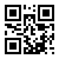 Code Wevelgem